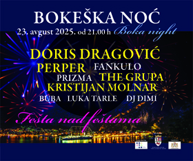 right-side-banner-image