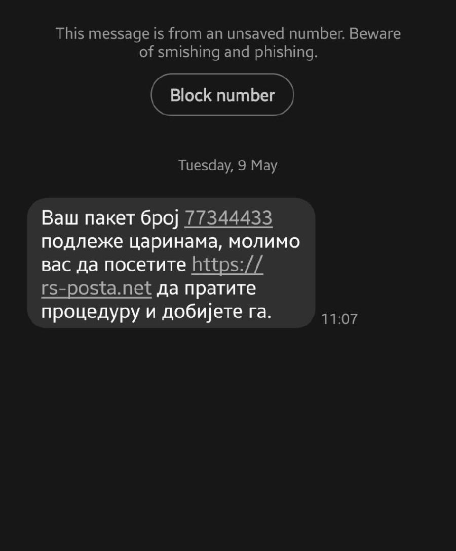 newest-news-post-image