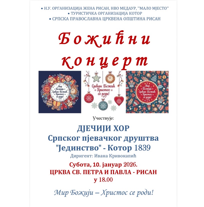 newest-news-post-image