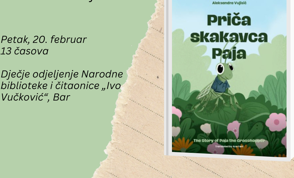 newest-news-post-image