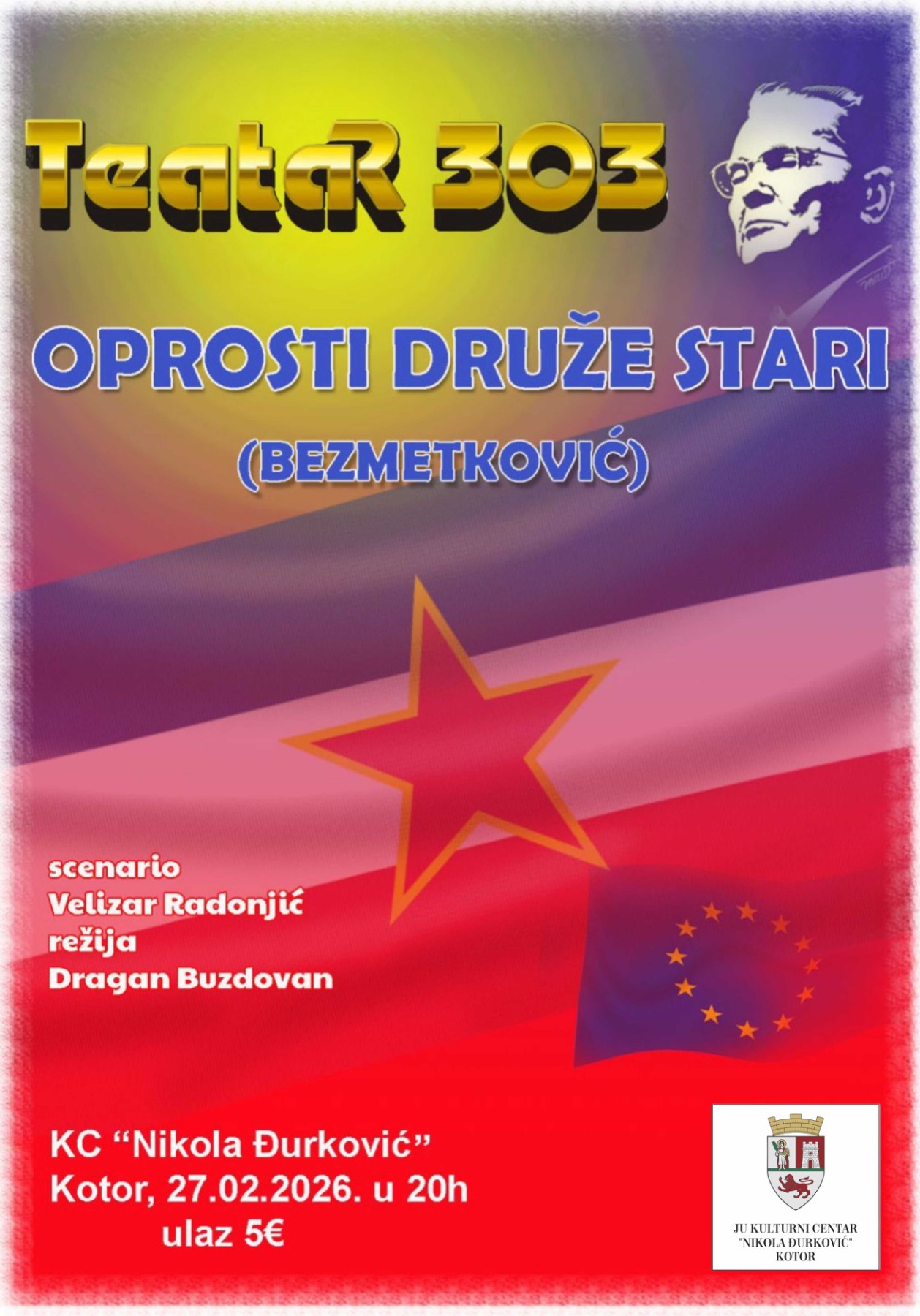 newest-news-post-image