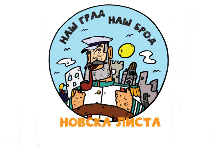 newest-news-post-image