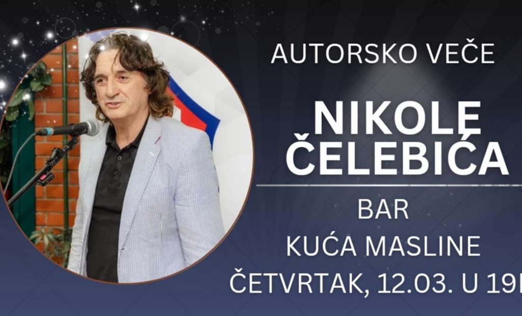 newest-news-post-image