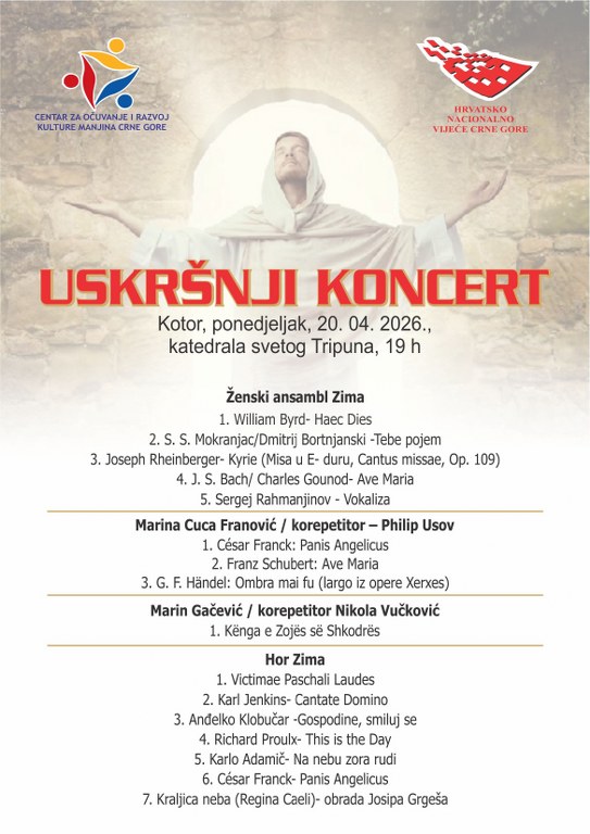 newest-news-post-image