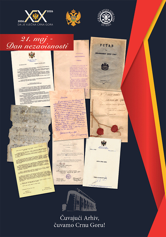 newest-news-post-image